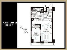 世田谷区上野毛２丁目