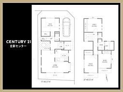 杉並区桃井１丁目