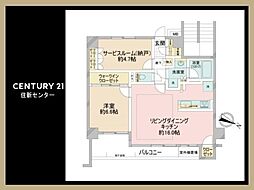 世田谷区下馬３丁目