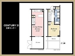 アルファステイツ世田谷一丁目
