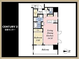 アトラス渋谷公園通り