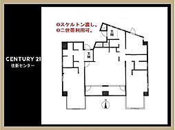 グランドメゾン荻窪