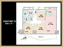 中野区東中野５丁目