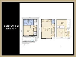 豊島区北大塚３丁目
