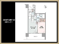 ザ・パークハウス渋谷美竹