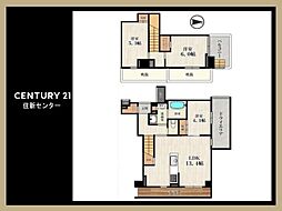オープンレジデンシア中野中央