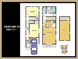中野区野方６丁目