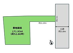 世田谷区世田谷3丁目の土地