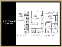 世田谷区豪徳寺２丁目の一戸建て