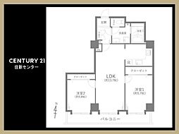 グランドメゾン駒沢