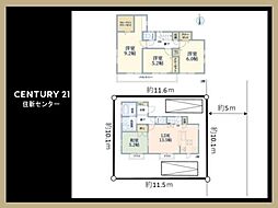 狛江市西野川４丁目