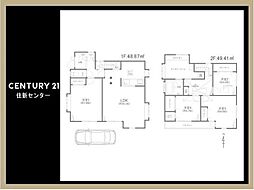 杉並区今川１丁目