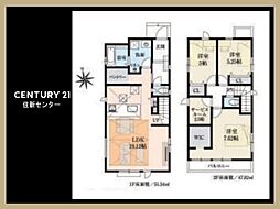 世田谷区喜多見1丁目の一戸建て