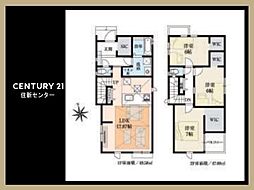 世田谷区喜多見1丁目の一戸建て