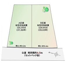 世田谷区喜多見８丁目