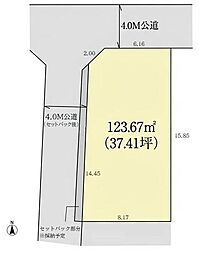調布市深大寺北町４丁目