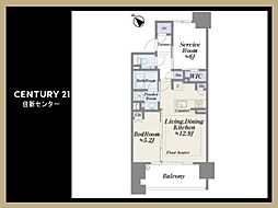 シティハウス南大塚テラス