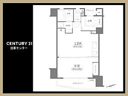 グランドパーク池尻大橋