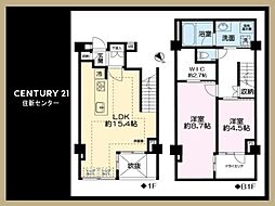 オープンレジデンス幡ヶ谷