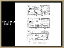 目黒区中町１丁目
