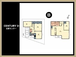 目黒区南２丁目