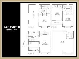 杉並区荻窪１丁目