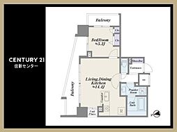 アージョ文京春日