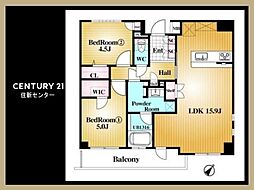 アールヴェール二子玉川