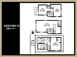 世田谷区船橋１丁目