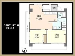 ローヤルハイツのざわ