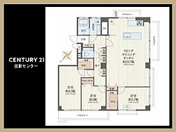 渋谷区東１丁目