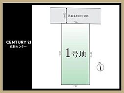 狛江市西野川４丁目