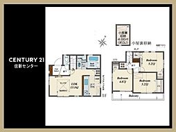 調布市入間町２丁目の一戸建て