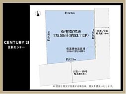 中野区若宮１丁目