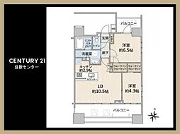 ブランズ南麻布