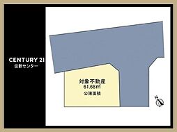 杉並区浜田山３丁目