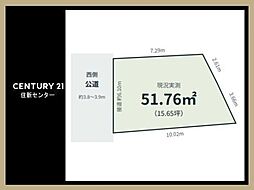 渋谷区元代々木町