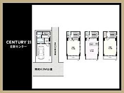 文京区千石４丁目
