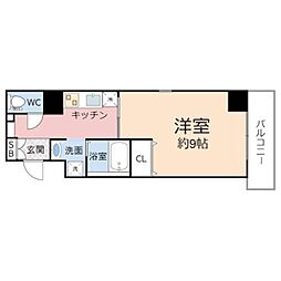 グランディールタカラ 201