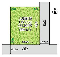 大阪市此花区西九条３丁目