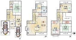 大東市氷野１丁目