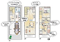 大阪市東成区東今里3丁目の一戸建て