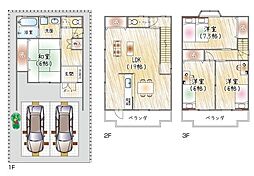 門真市東田町の一戸建て