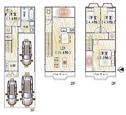 大阪市北区長柄中３丁目