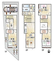 大阪市城東区東中浜２丁目