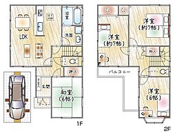 門真市四宮３丁目