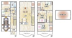 大阪市住之江区西加賀屋３丁目