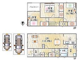 四條畷市二丁通町