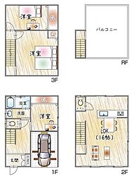 守口市大日町１丁目