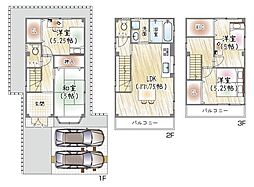 大阪市都島区高倉町２丁目